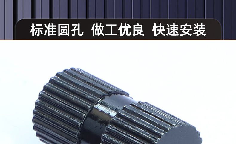 黑锌B型盲孔滚花铜螺母_03_16.jpg