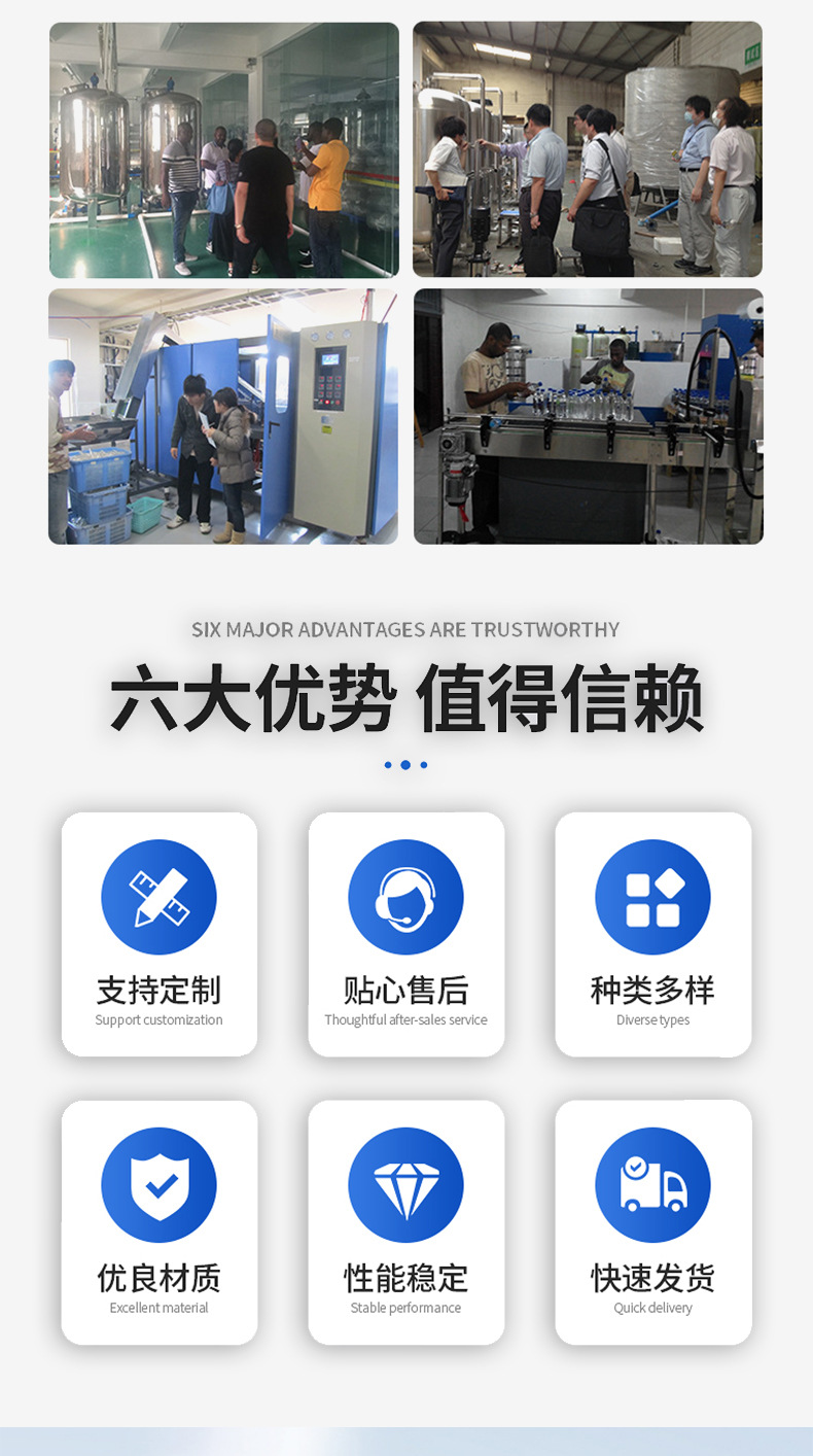 详情_05
