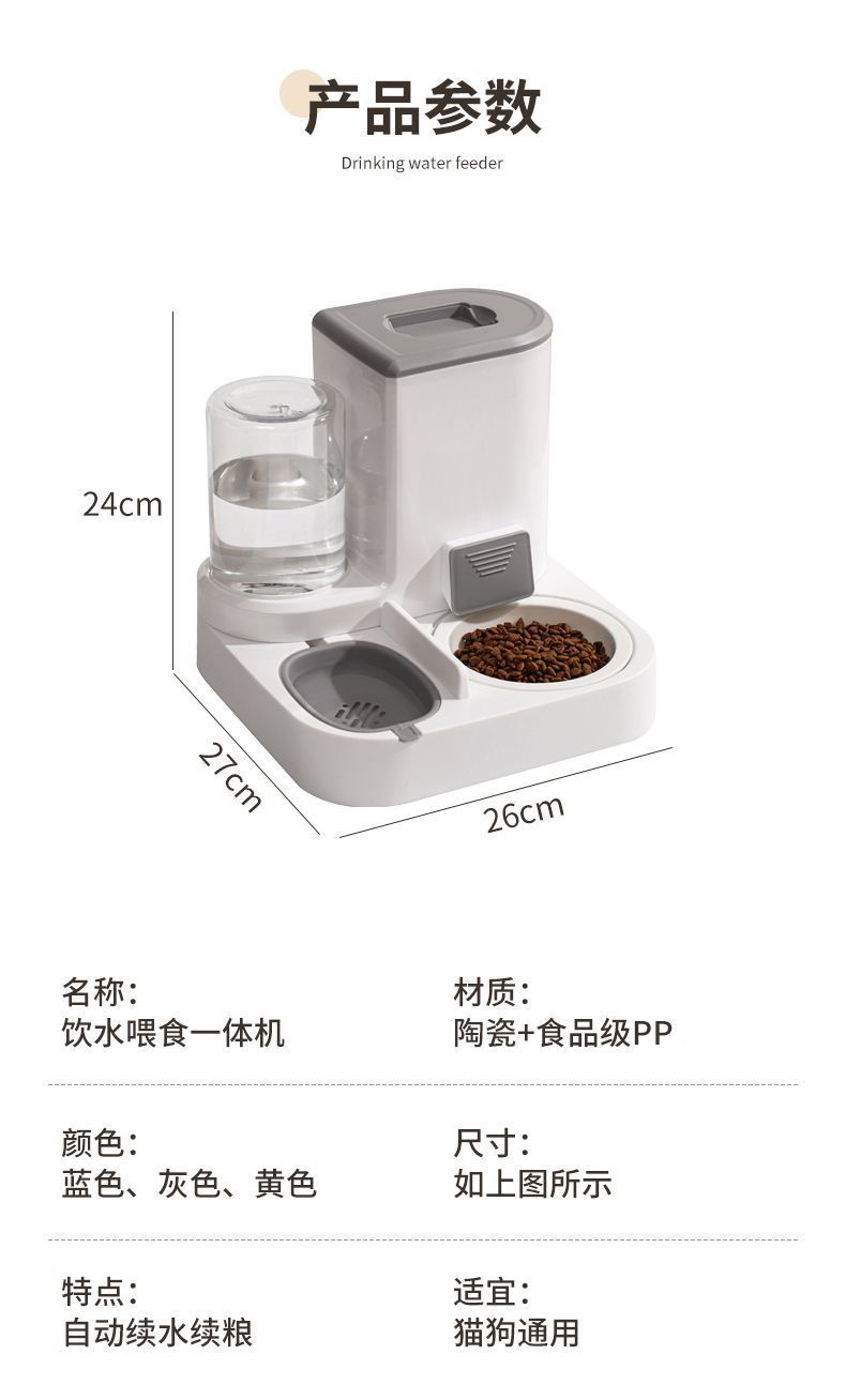 ca50b58a-a93b-47ab-ba42-f617fc6da775.jpe