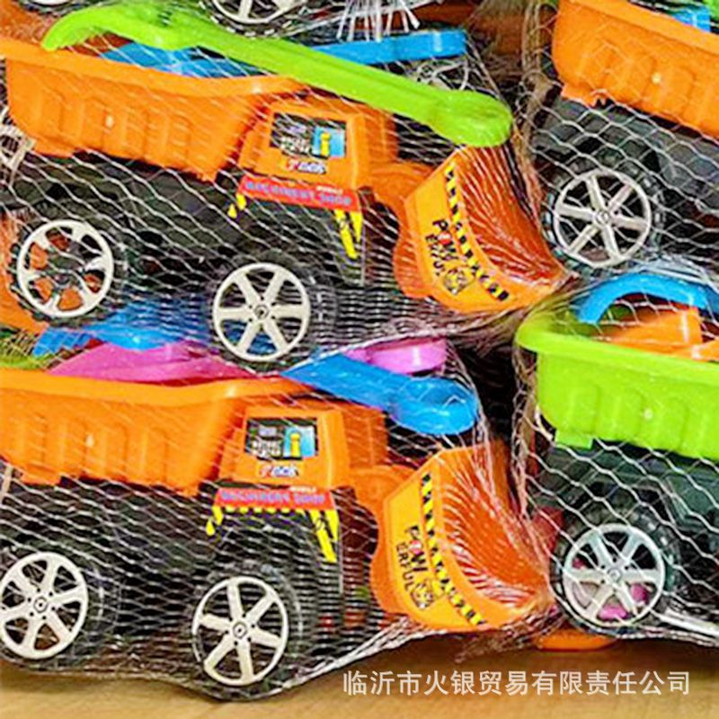 1688_image_share_e040003c9314f