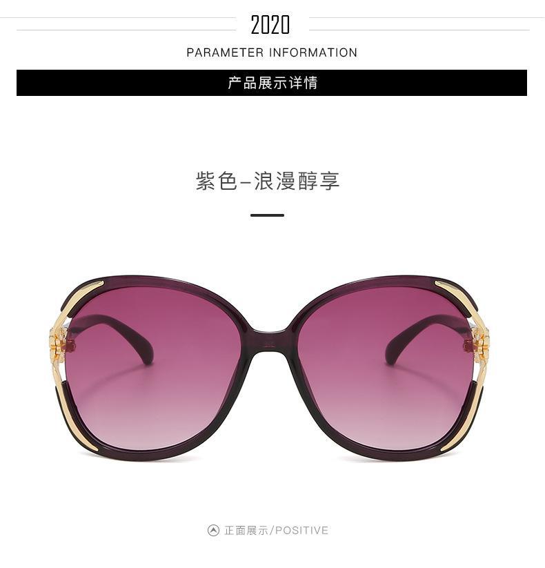 WQ3306偏光四叶草