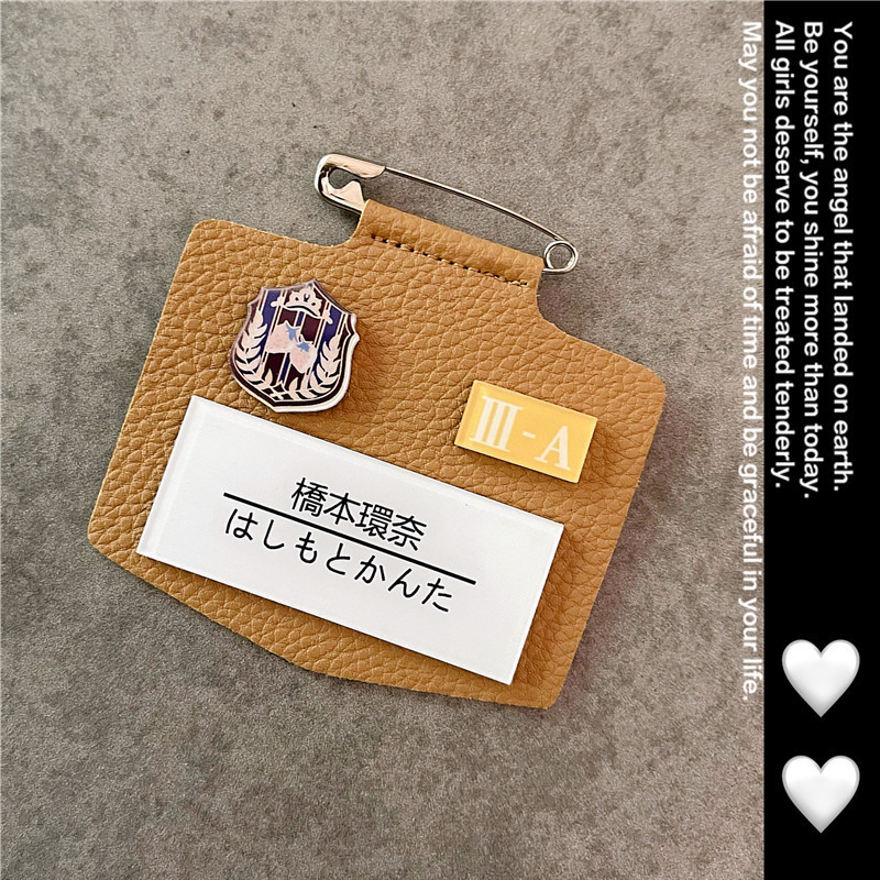 微信图片_20220522134824