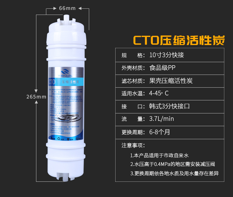 详情页_06.jpg
