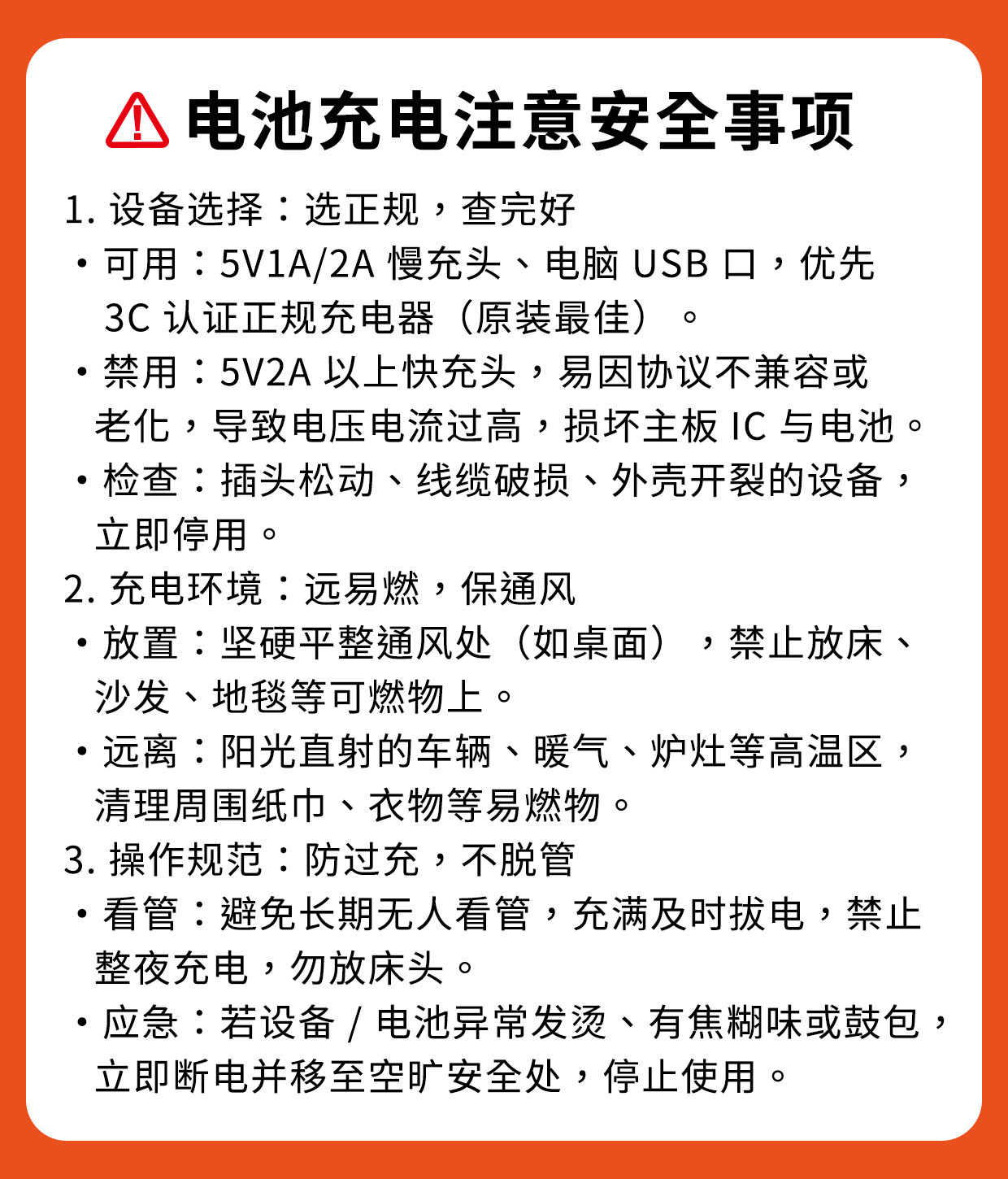 微信图片_20251111142341_578_5