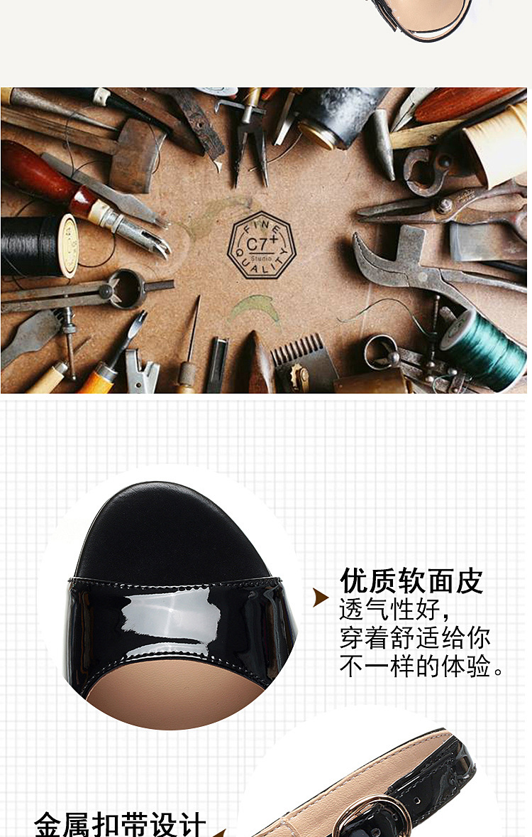 详情