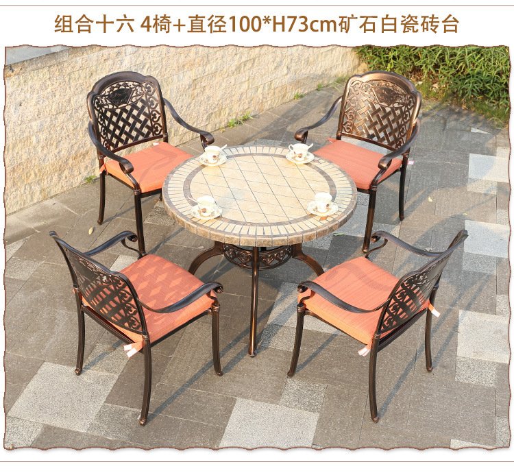 压铸山水画椅_20.jpg