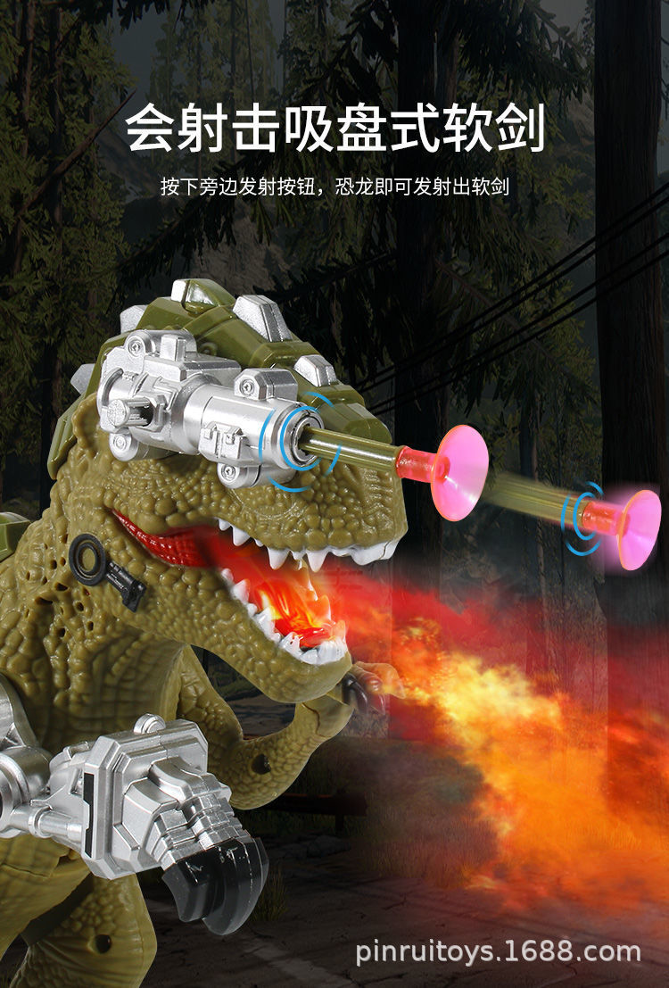 详情图_4.jpeg