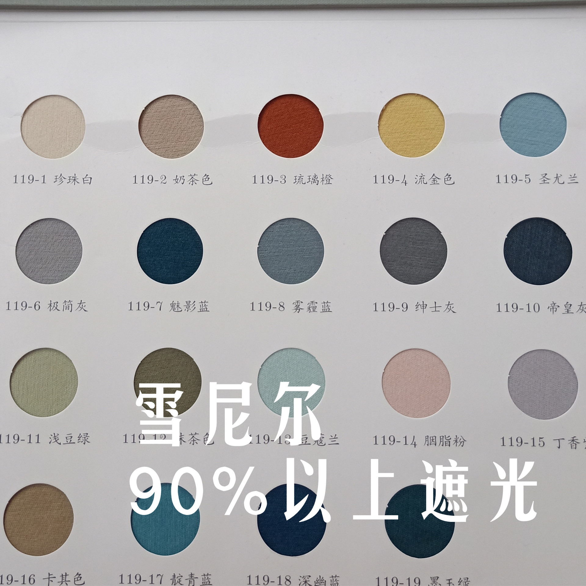 14de1ca8b34a18404939192de7abe7