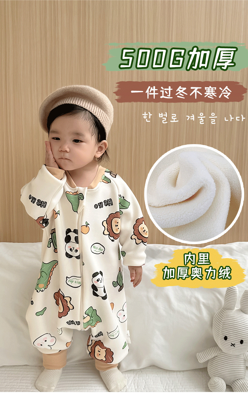 详情页1_08.png