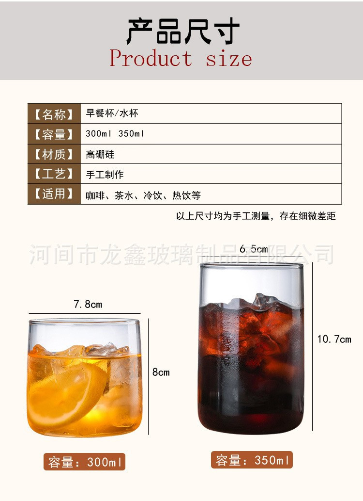 9987885243_2048324173