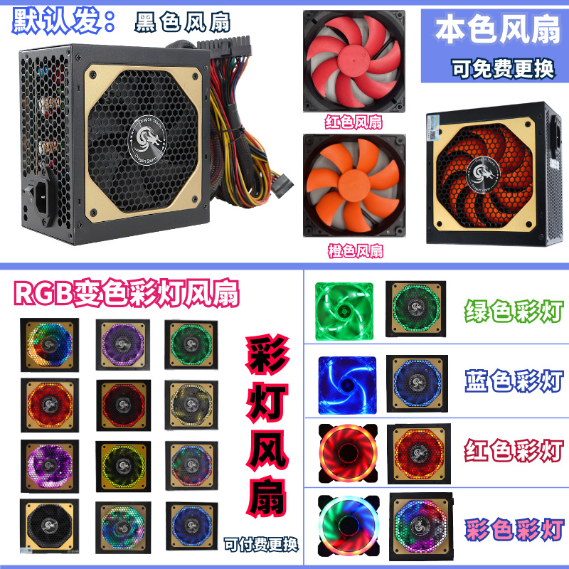 直出线800W (2).png
