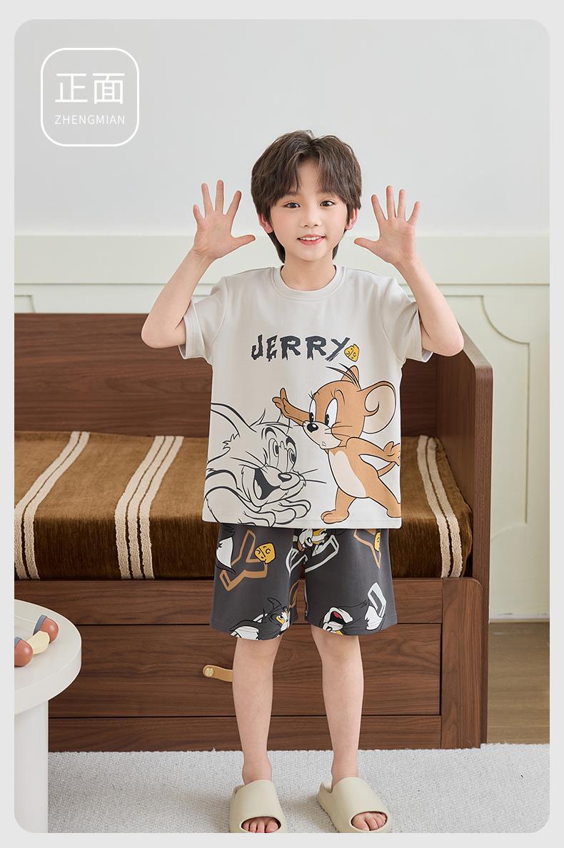 YJH_一键复制_20260424144528