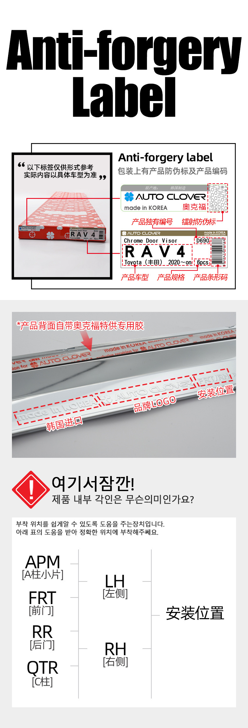 第四.jpg