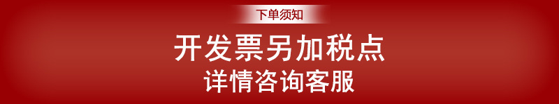 微信图片_20211125095739