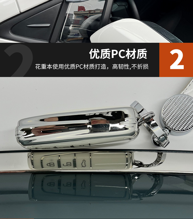 遮雨挡详情页-3_07