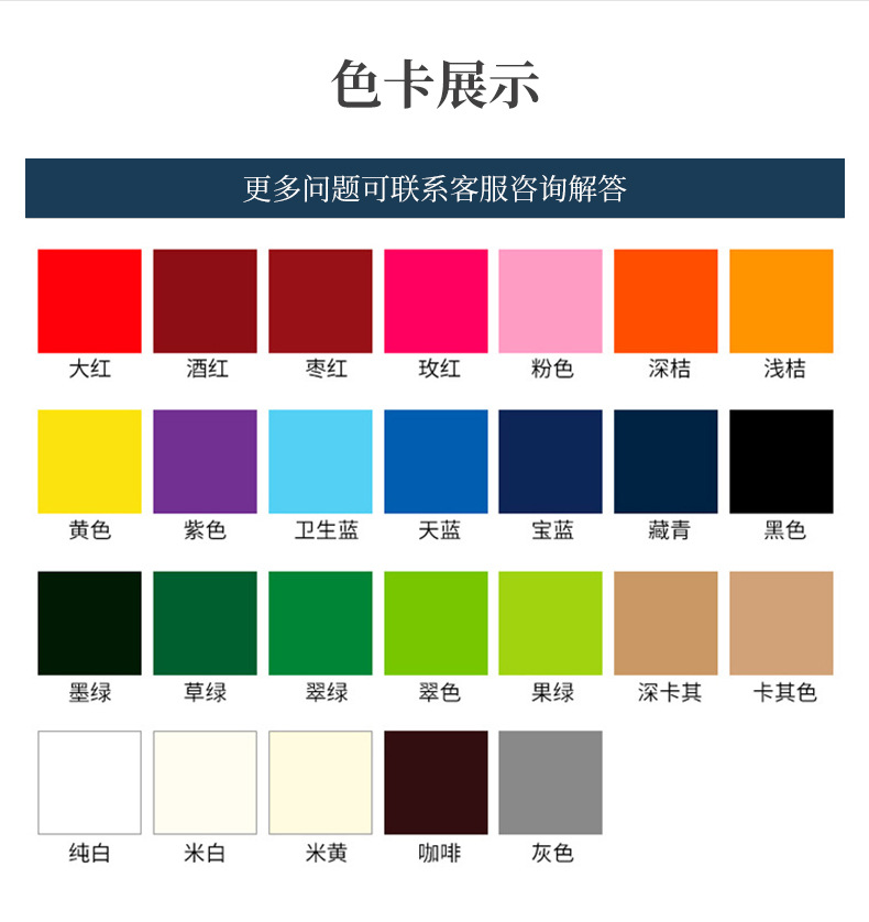 详情2_08