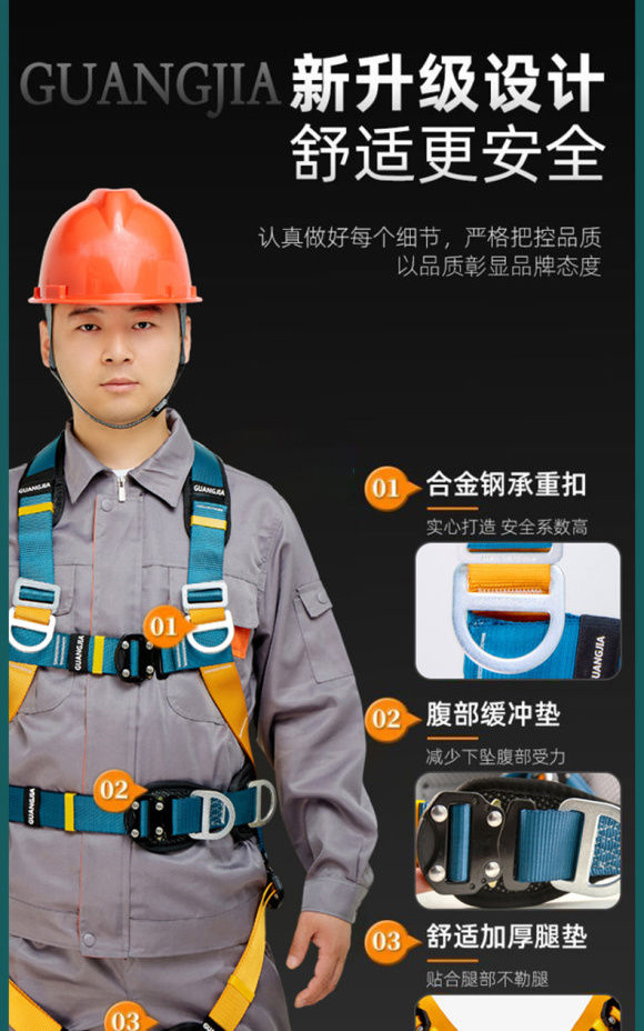 详情图片_05.jpeg