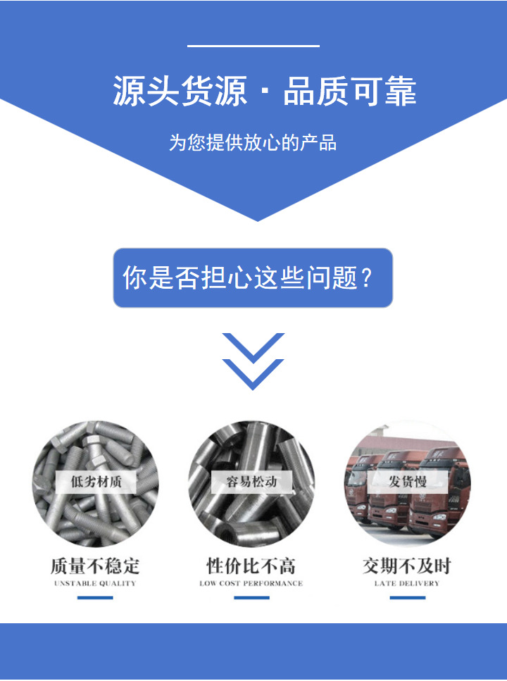幻灯片2.png