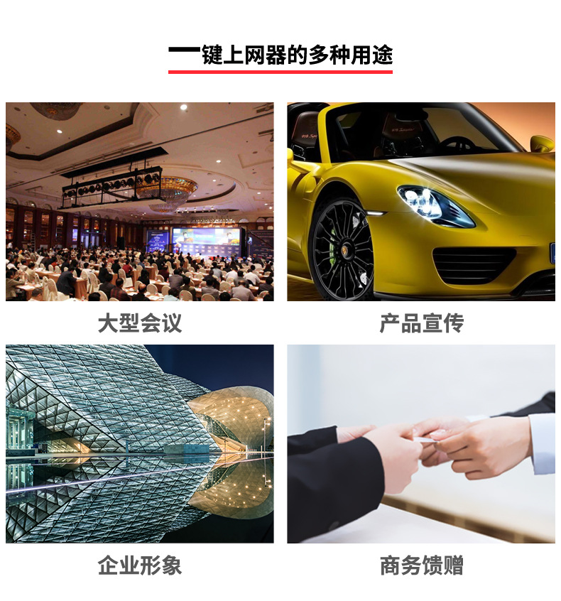 WK060中文详情页_03.jpg