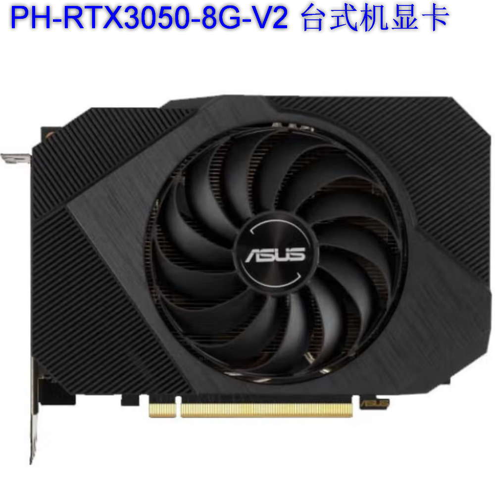 PH-RTX3050-8G-V2_01