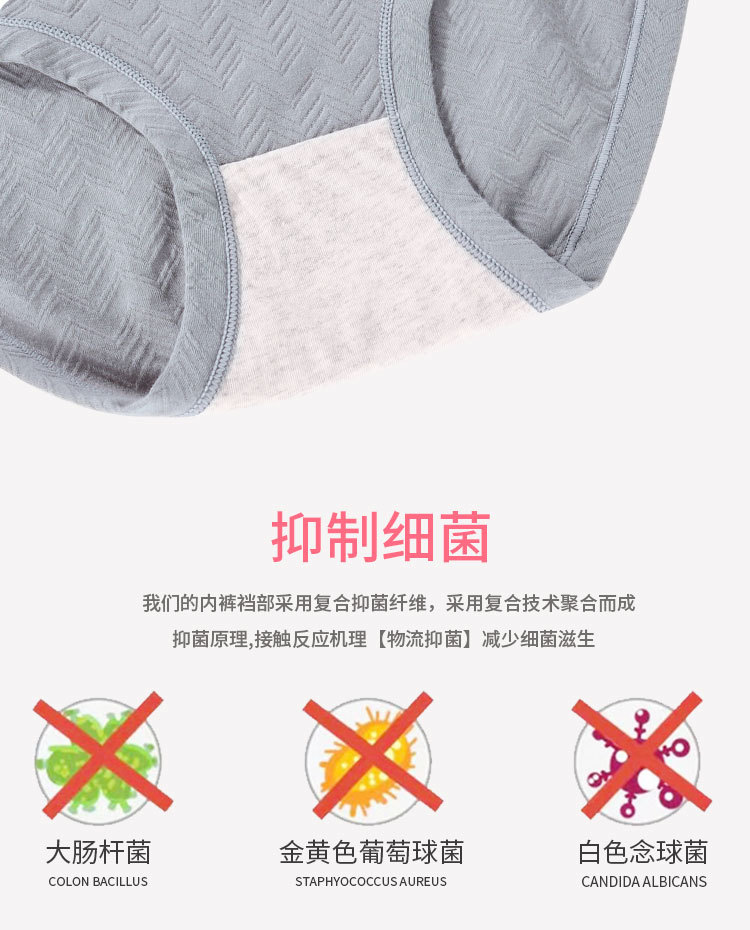 详情页-恢复的-恢复的_03.jpg