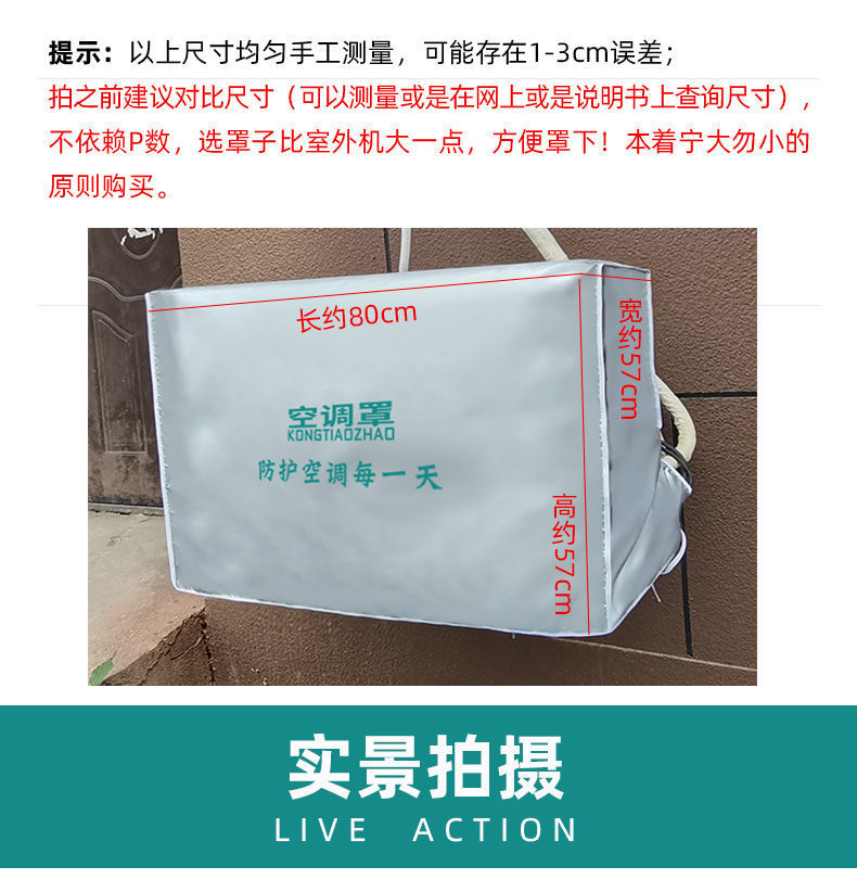 67ad8fe7-262b-41a7-bc8f-3f665008da93.jpe