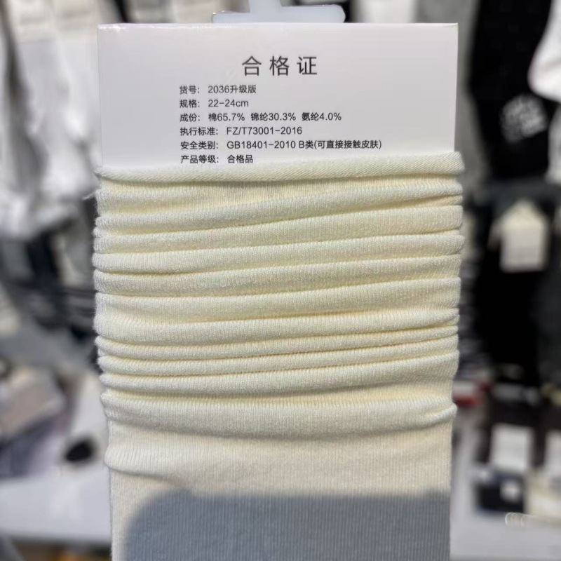 微信图片_20260306225621_57_16.jpg