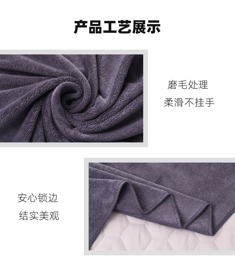 床巾_08.jpg