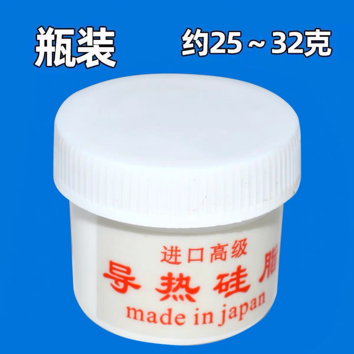 微信图片_20250312160408