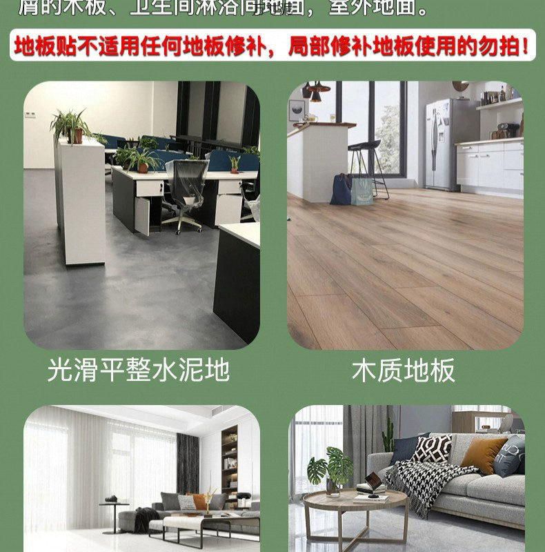 b3f9d9f5-b18f-44f2-873d-73b64ad058ab.jpe