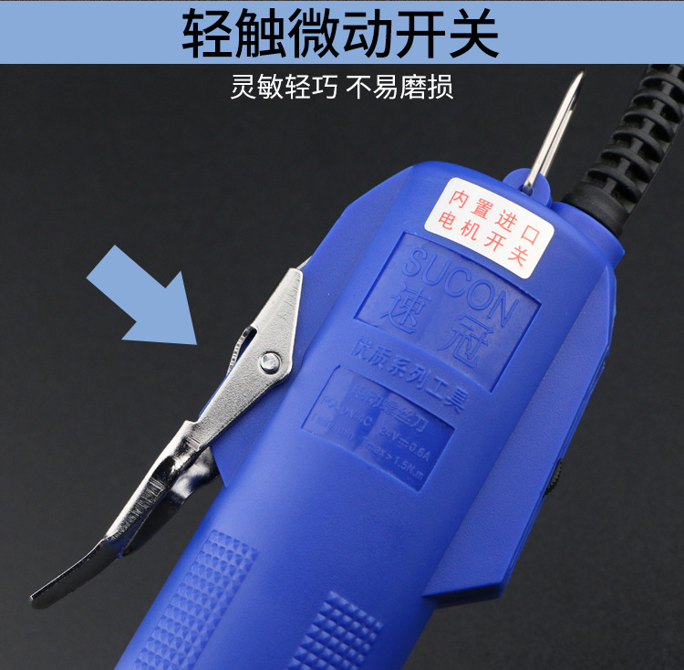 详情页_07.jpg