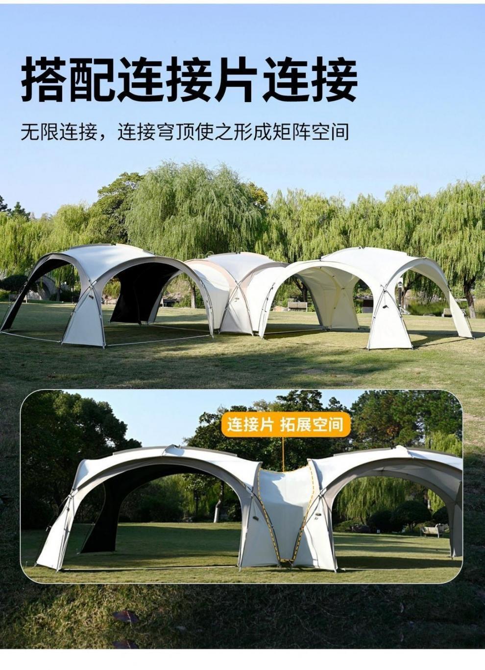 adcc72e4-b637-4ae6-8e7a-69038e9bd6e7.jpe