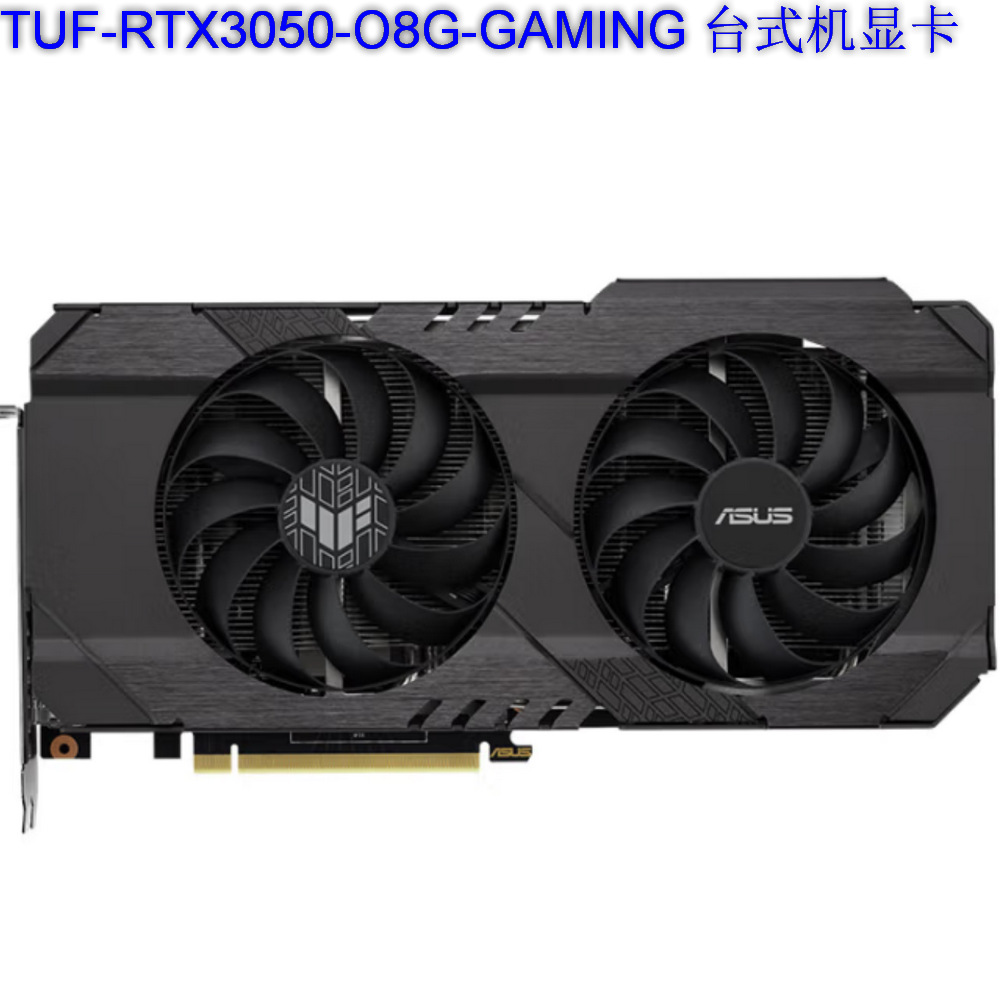 TUF-RTX3050-O8G-GAMING_01
