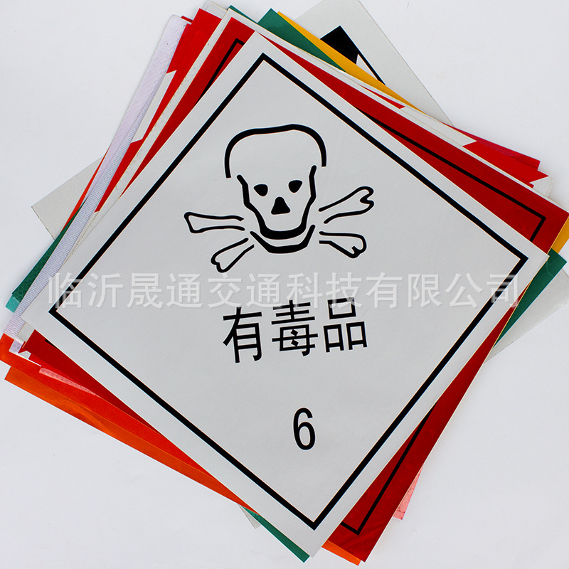 经济膜有毒品6.jpg