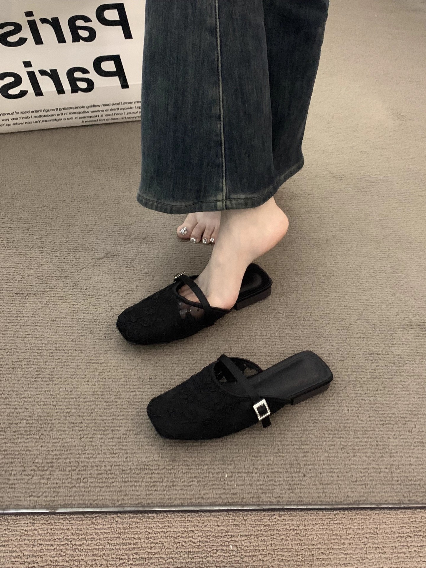 undefined
