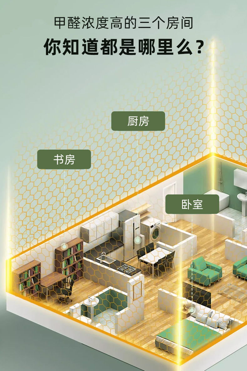 详情_03.jpg