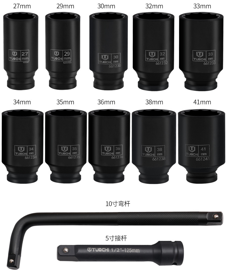790详情_10.jpg