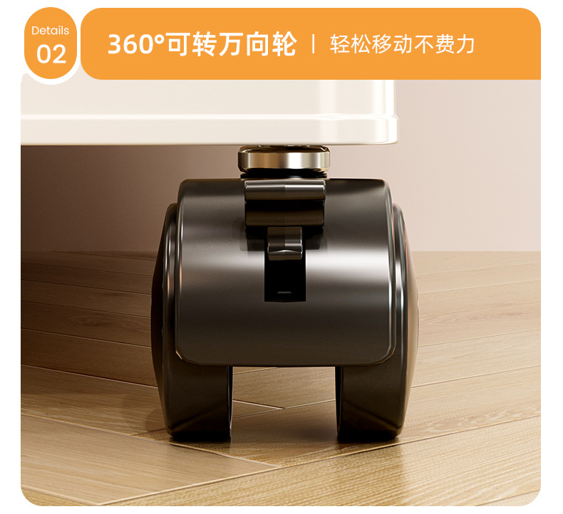 详情_16.jpg