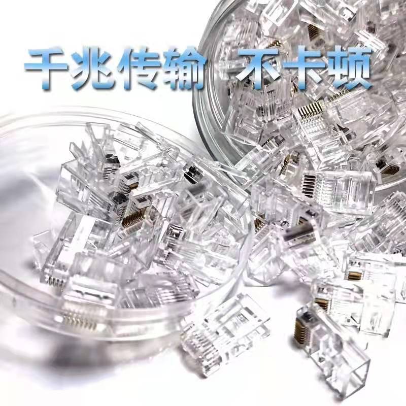 微信图片_20210125232137