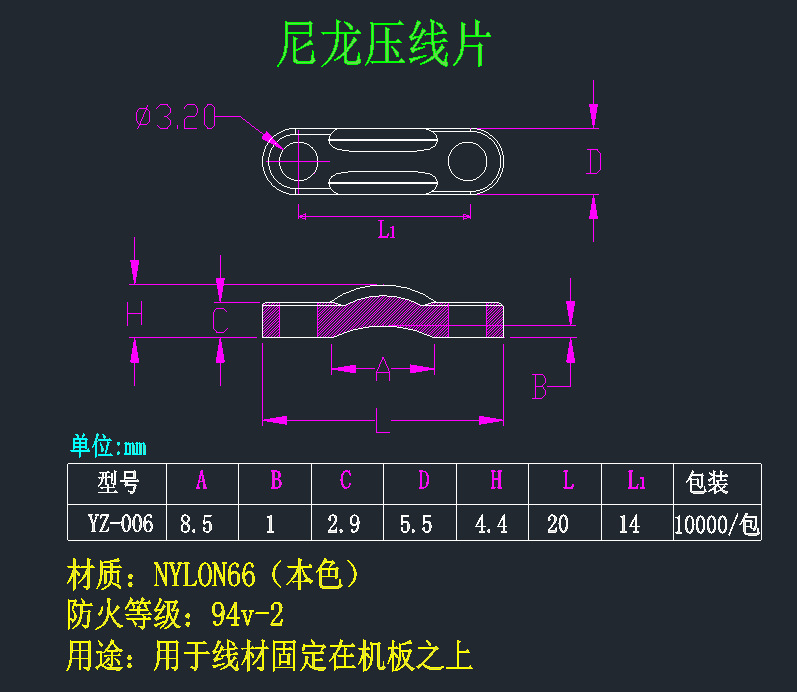 微信图片_20201201160415