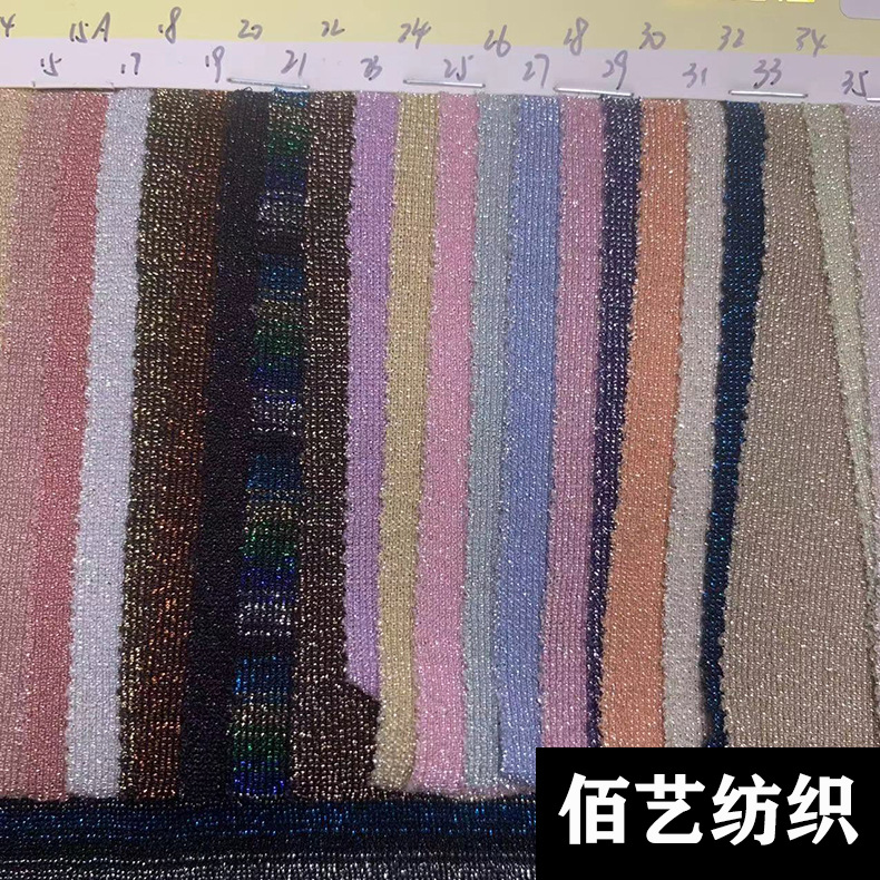 微信图片_20240812161713.jpg