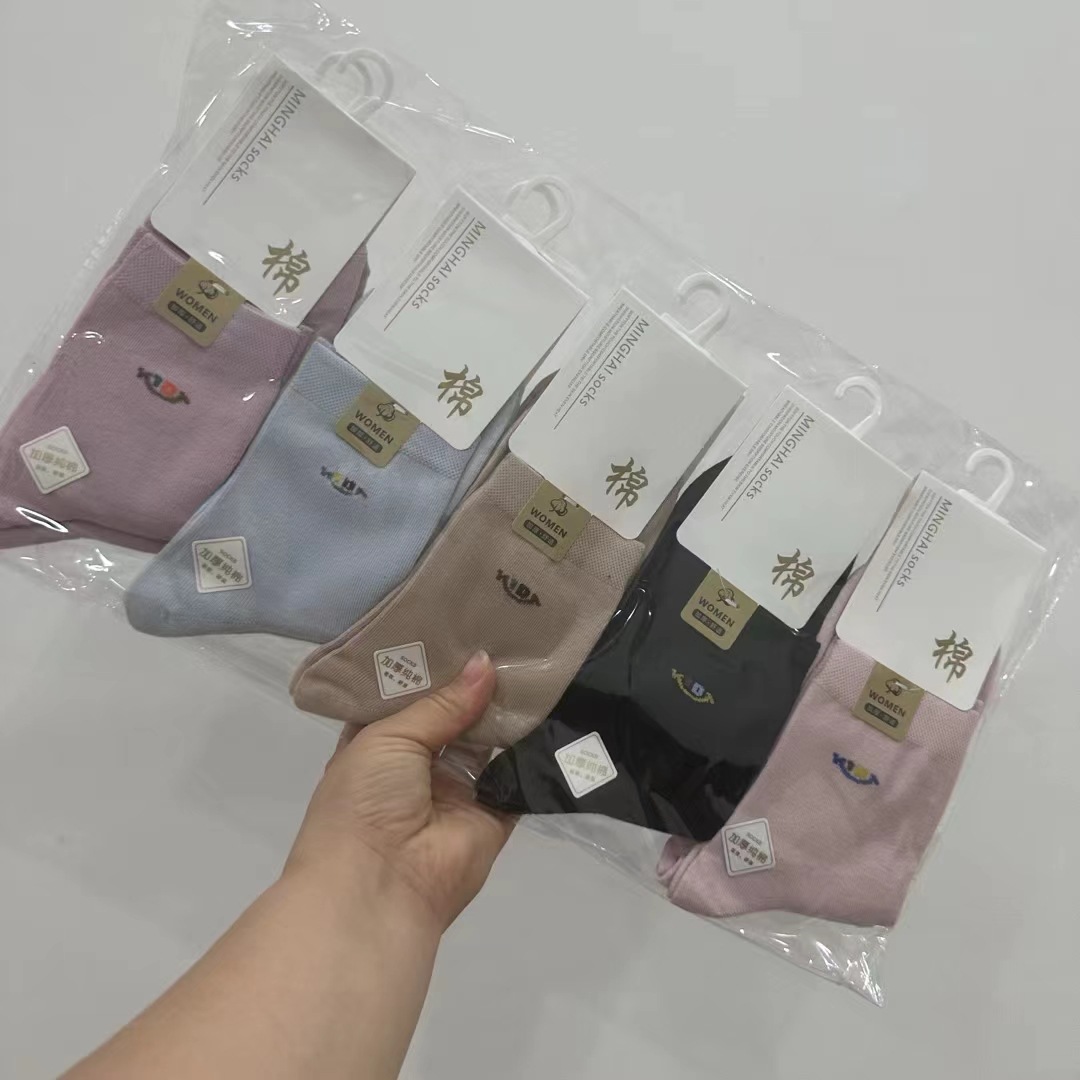 微信图片_20240727220442