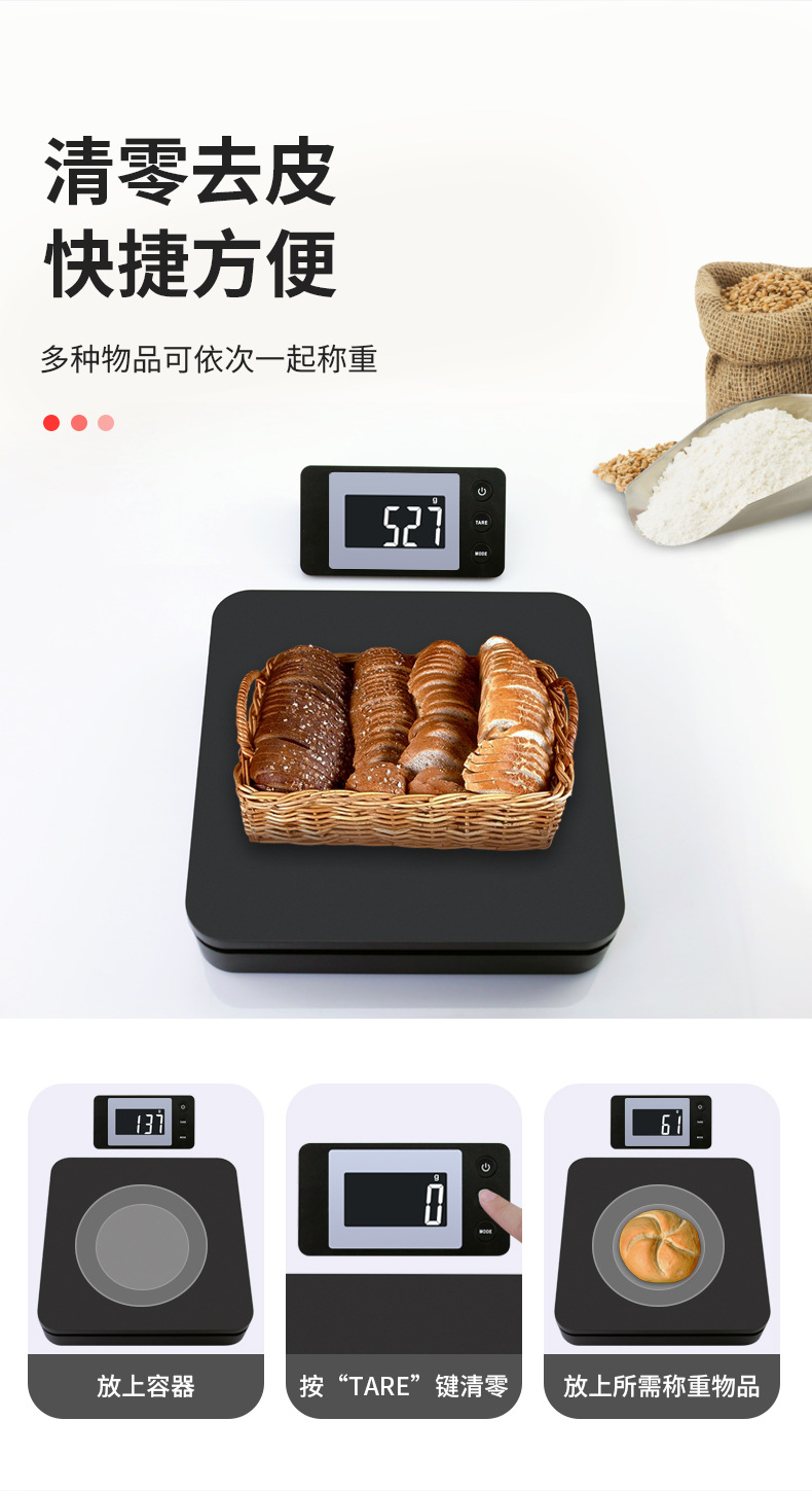 详情页_05.jpg