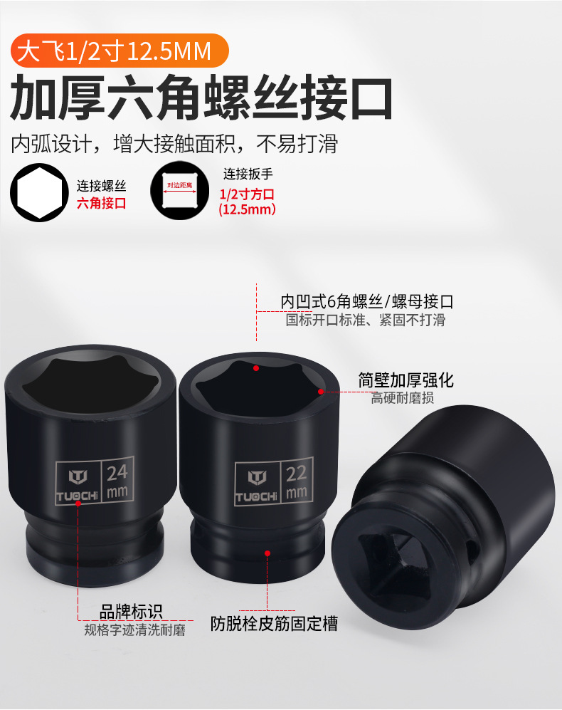 790详情_04.jpg