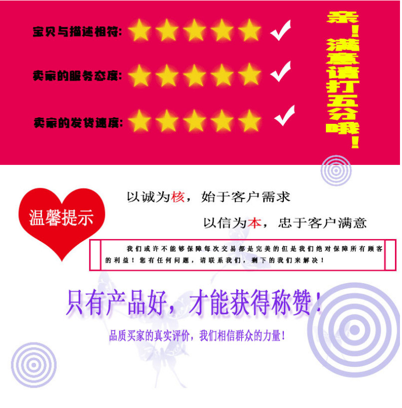 QQ截图20210429143210