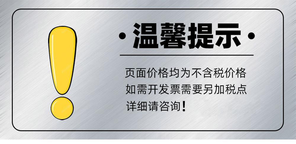 详情页_01