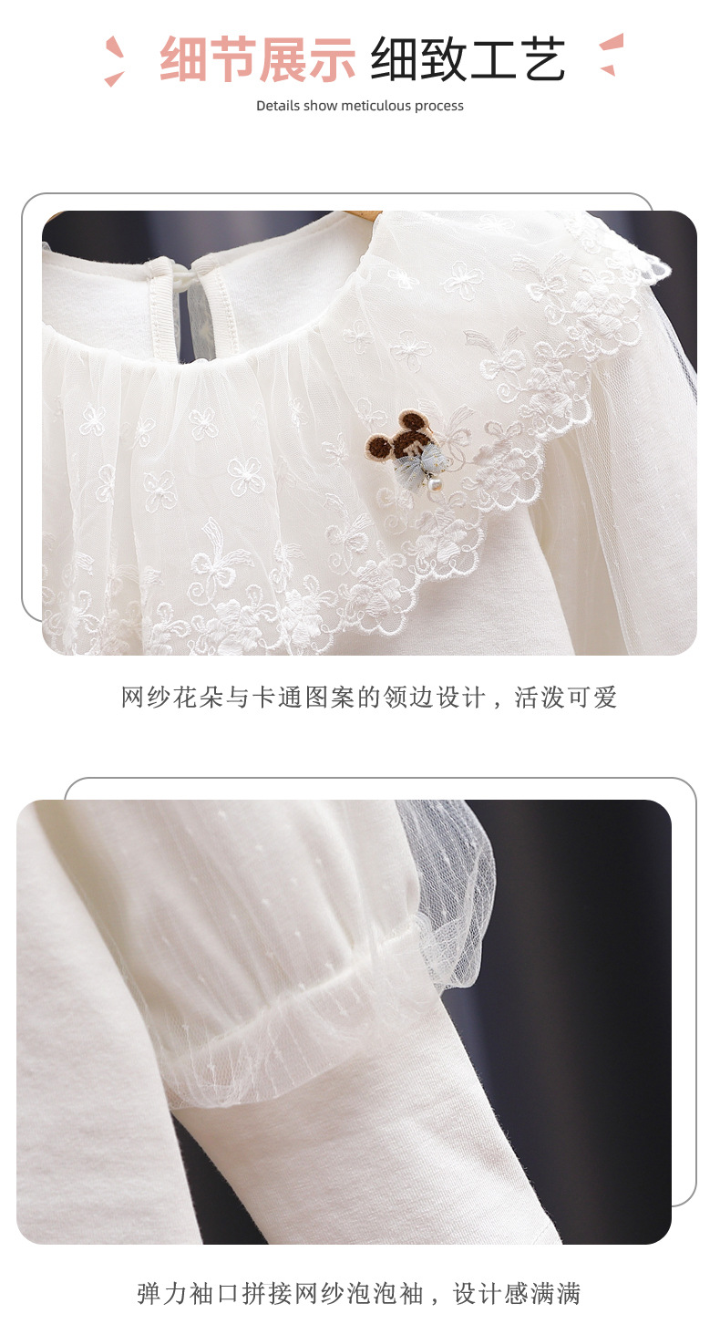 详情 (12).jpg