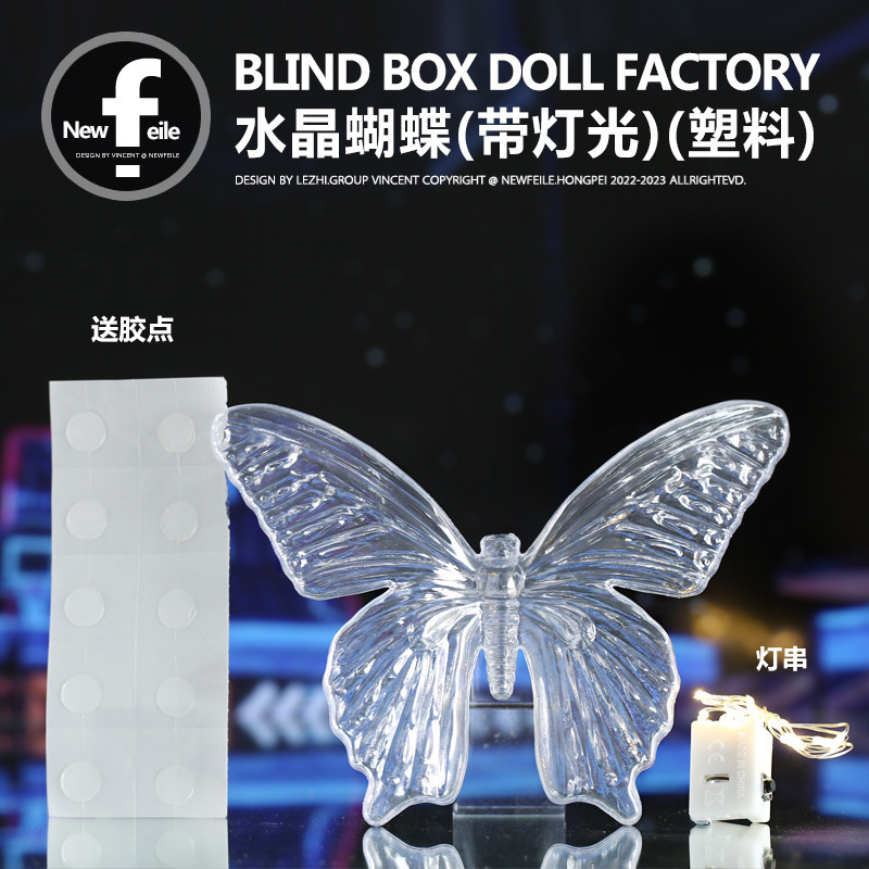 细节