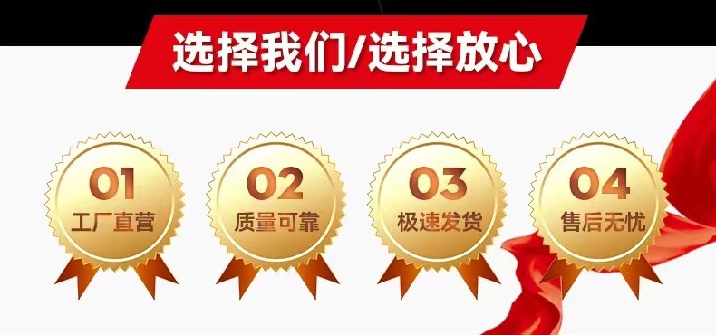 微信图片_20230729121934