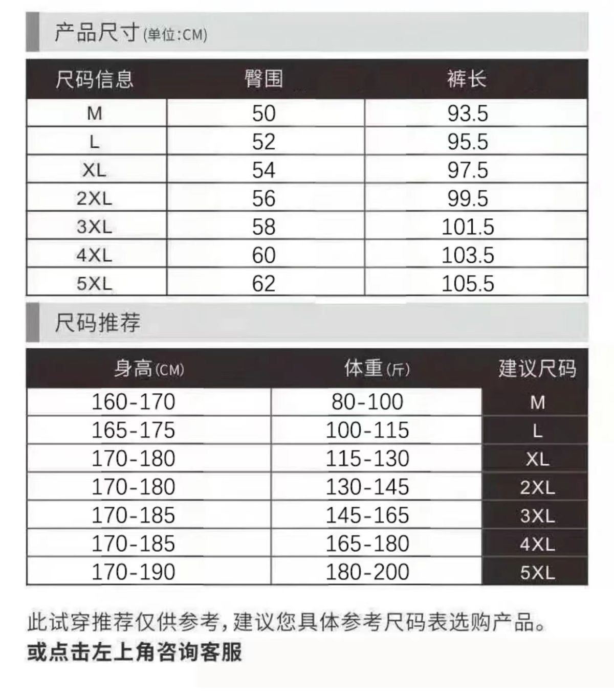 QQ图片20240625223455